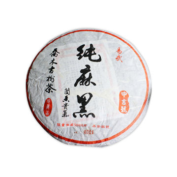 2008 纯麻黑茶品图